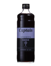 Captain Cassis
