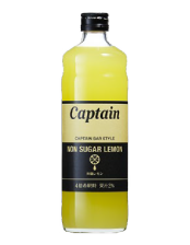 Captain Lemon Sugar free