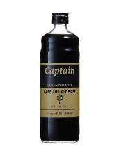 Captain Cafe au lait base
