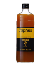 Captain Orange