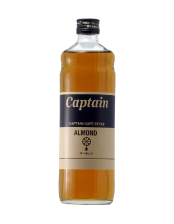 Captain Almond