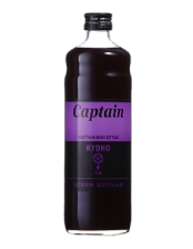 Captain Kyoho Grape