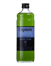 Captain Green Plum