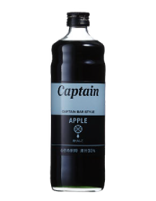 Captain Apple