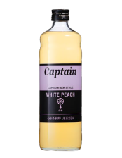 Captain White Peach